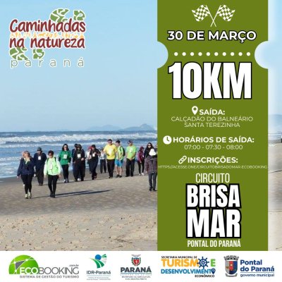 brisa do mar