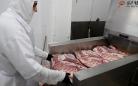 carne